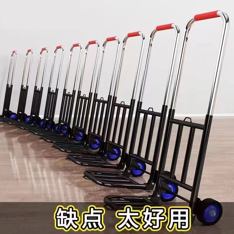 德国进口买菜车小推车，轻松搞定家庭搬运难题！