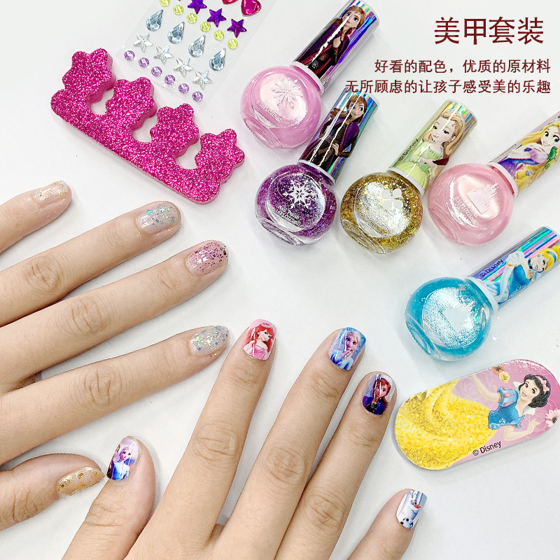 迪士尼儿童冰雪奇缘无毒可撕指甲油美甲饰品贴纸手工DIY女孩玩具：让每个小女孩都能拥有公主梦！