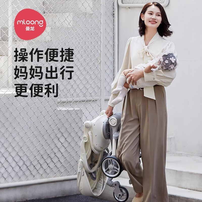 曼龙高景观婴儿推车：遛娃神器，宝宝的移动城堡