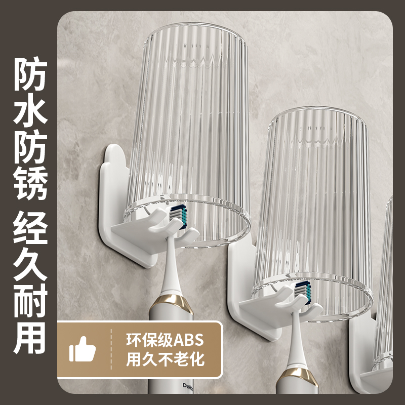 2025新款全自动壁挂式牙刷置物架挤牙膏懒人按压泵：懒人必备神器，解放双手的秘密武器！