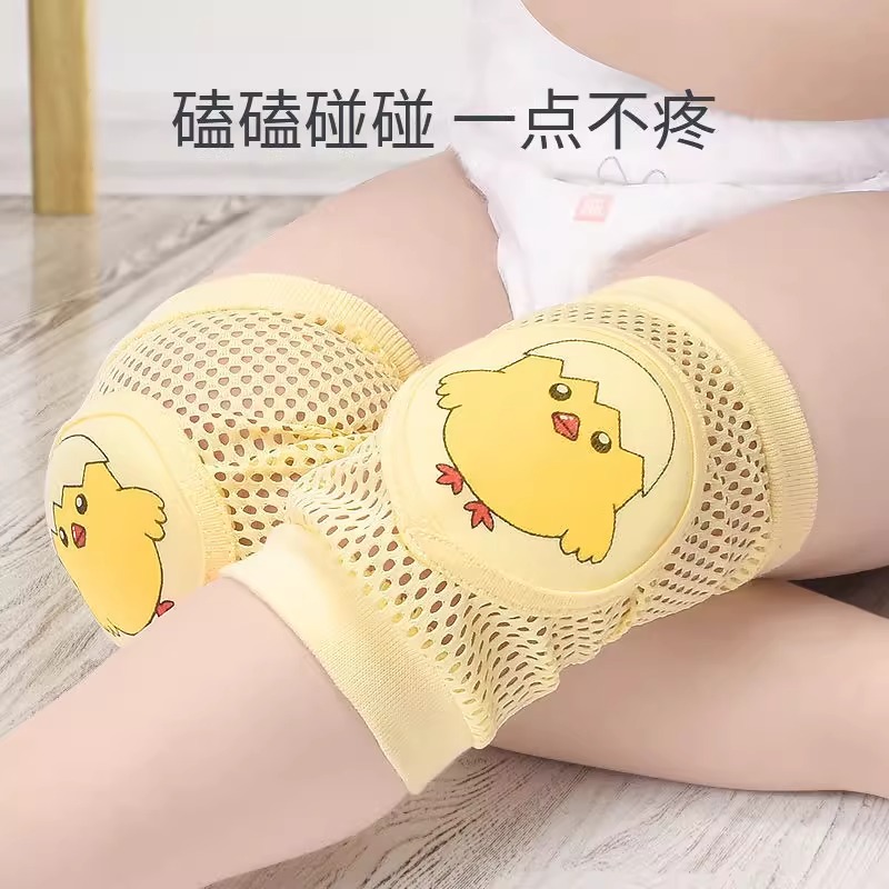 宝宝护膝防摔夏季婴儿学步爬行护具，宝贝学步路上的贴心守护者✨