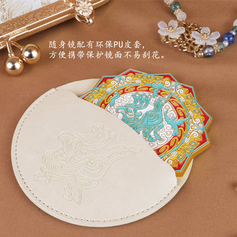 三星堆博物馆文创镜子：复古中国风，节日礼物新选择！