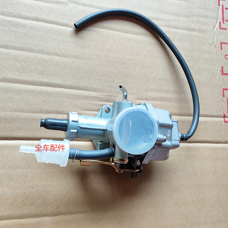 彪影悍影本田战龙化油器：动力升级，燃爆你的骑行体验
