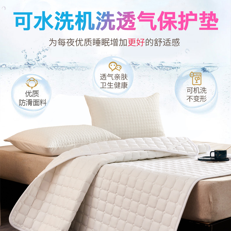 Lagree普拉提防滑垫：凯迪拉克床的核心床专用，加厚耐磨贴，家用定制新选择！