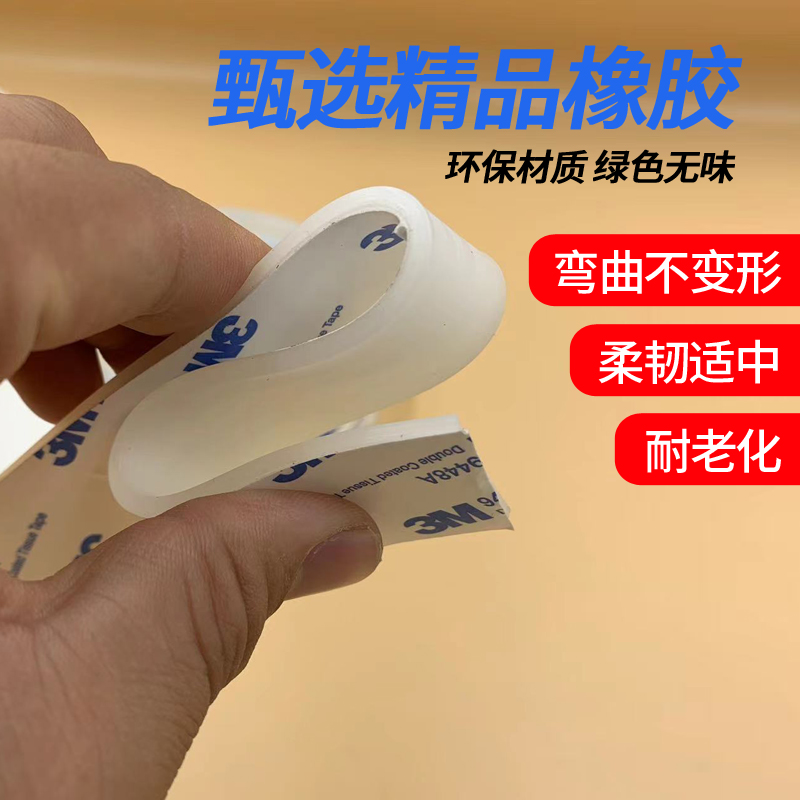 CNC多规格真空吸盘密封垫：非标定制的多孔式耐高温缓震3M背胶神器，解锁工业自动化新境界！