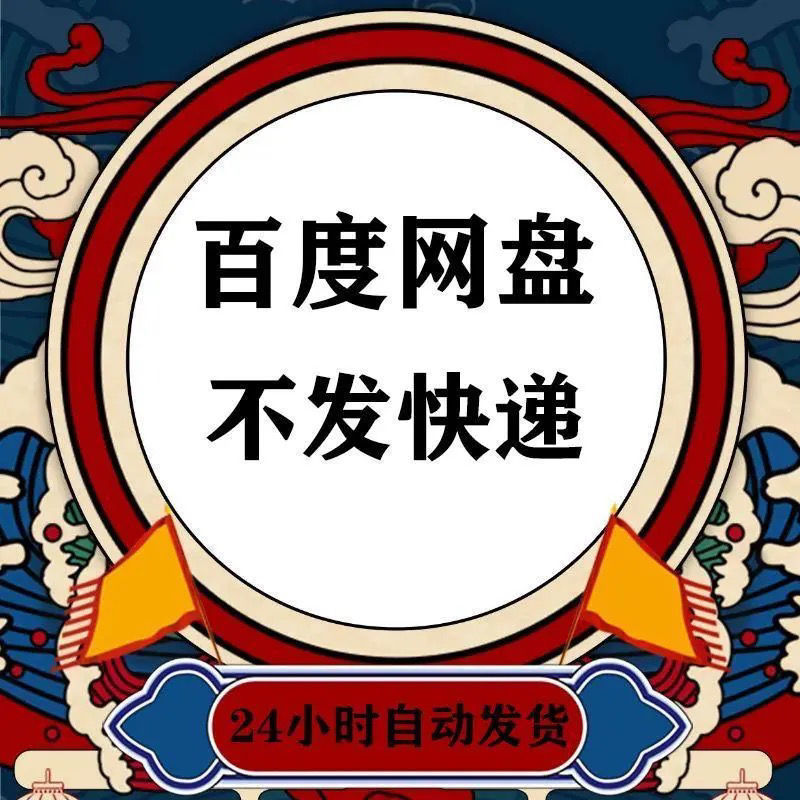 双十一图片表情包搞笑：笑到停不下来，剁手前必看！