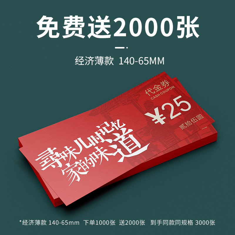家庭医生签约服务马甲定制：公共卫生院志愿者的“行走名片”！