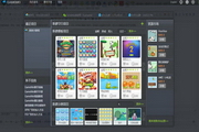 游戏魅(gamemei) For Linux3.0.1