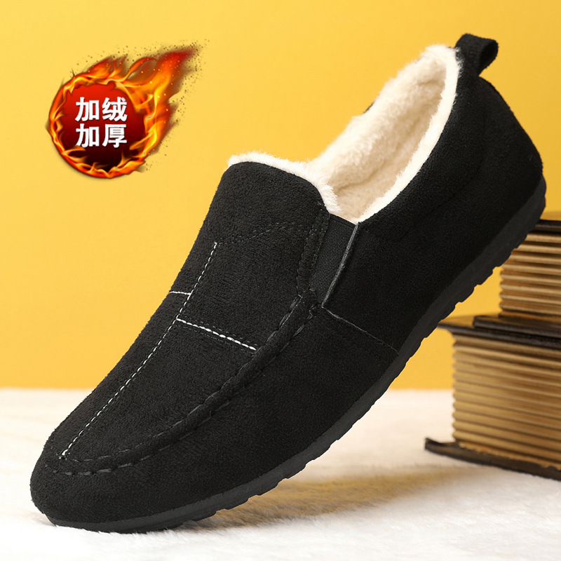 热卖豆豆鞋男：宝藏懒人鞋，让你的脚丫享受自由！