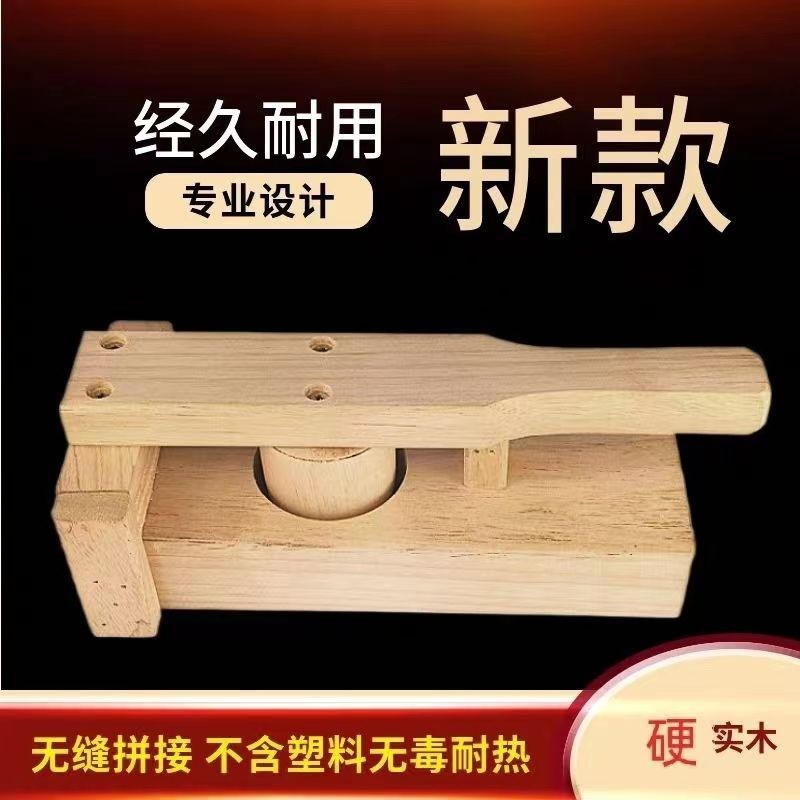 快压清明果模具包：解锁艾饺新玩法，厨房里的春日创意大赏！