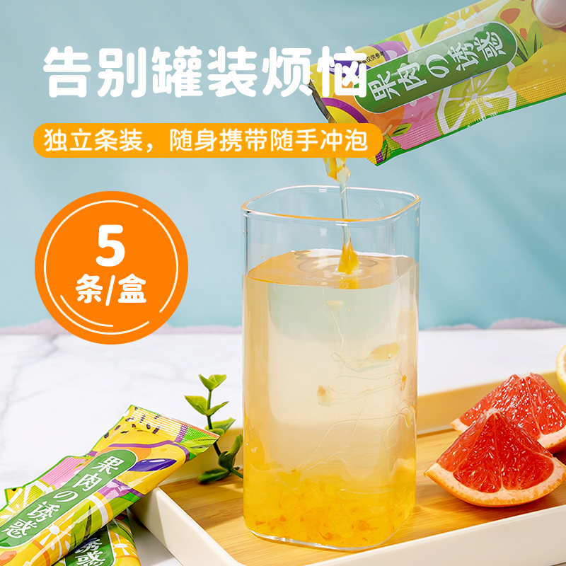 蜂蜜水的正确喝法及最佳时间，便秘的救星来了！绝绝子，建议收藏！