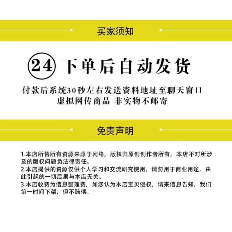 东南亚飞行全攻略：泰国选座、菲律宾行李托运、马来西亚航空行李额、印尼飞机餐，你准备好了吗？