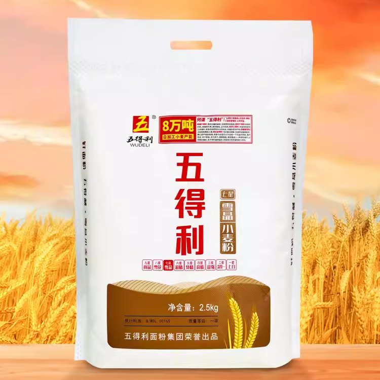 淘宝排名背后的秘密：它是如何决定商品排序的？