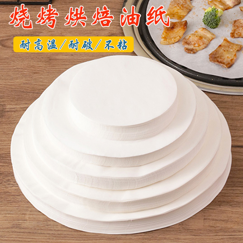 NEIFO/内芙55TFTW+RO500G：厨房新宠，智能蒸烤净饮一体化，你准备好了吗？