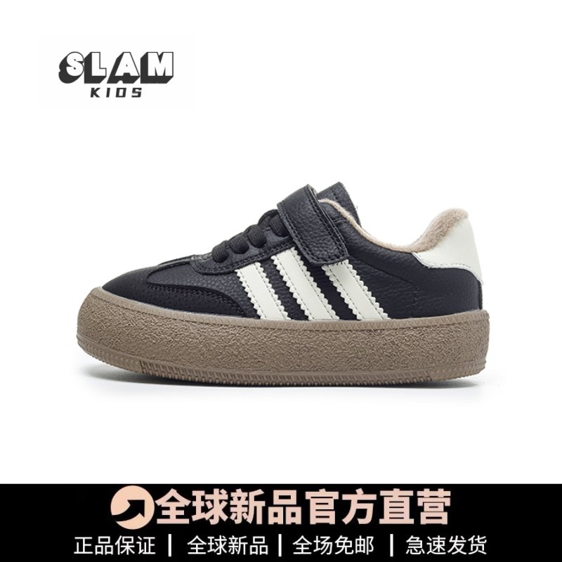 淘宝上的皮鞋质量靠谱吗？买家必看真相揭秘