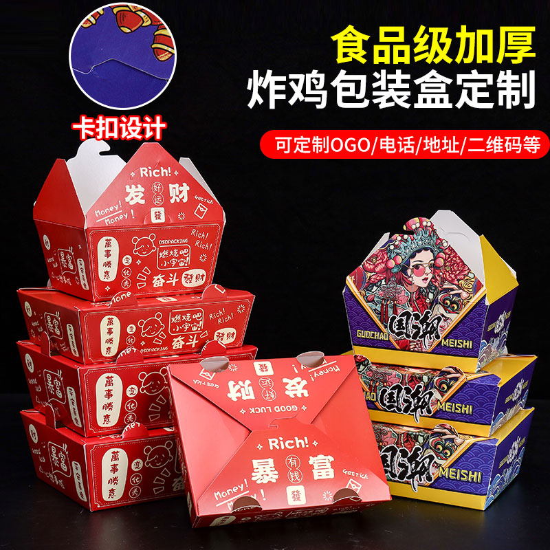 虎厨猫咪生骨肉鸡配方：全阶段生肉鸡胸鸡腿鸡心肝冷冻，喂养猫咪的秘密武器！