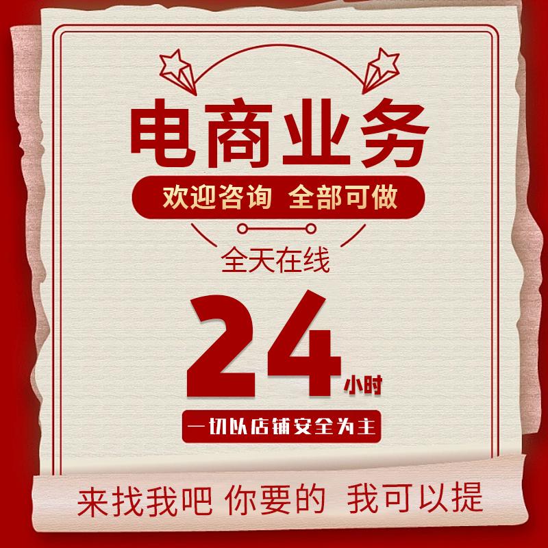 淘宝APP图标下面为什么会变红？通知提醒的秘密
