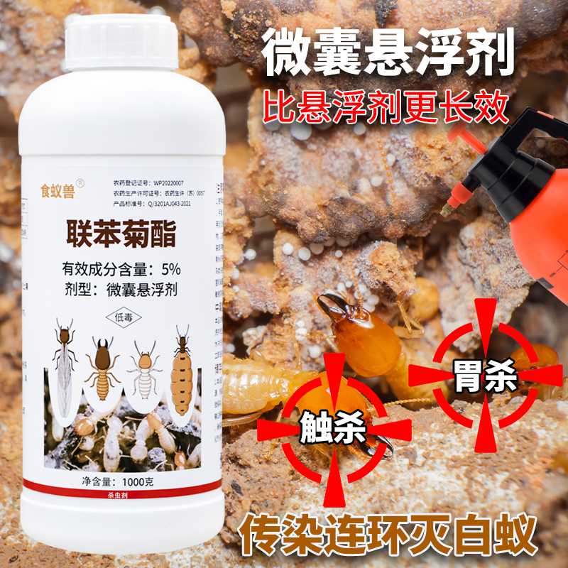 蚂蚁花呗分期利息怎么算？新手必看！