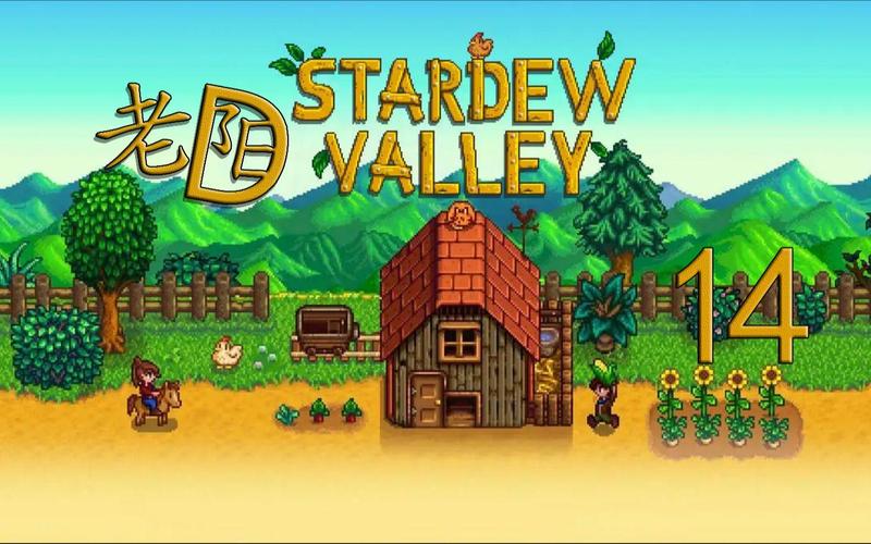 stardew valley can i put my barn on sand,Stardew Valley: Can I Put My Barn on Sand?