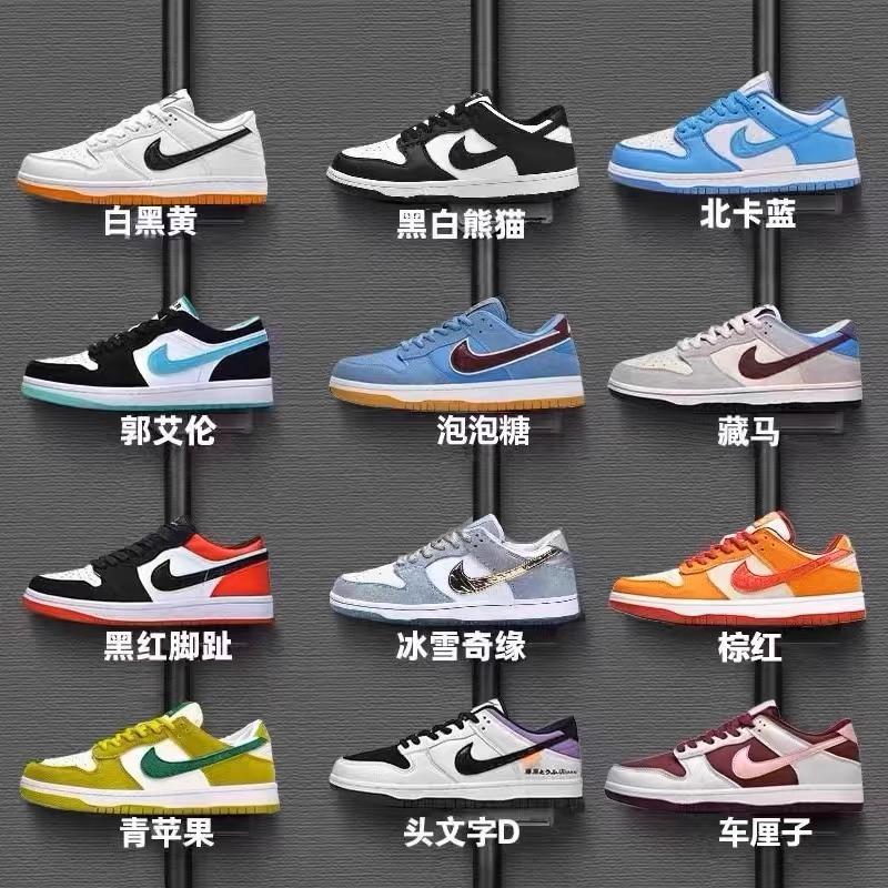 Nike鞋款大全：这10双神鞋你必须知道！