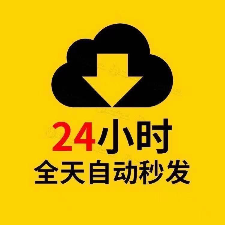 逛淘宝很耗流量吗？揭秘快速浏览背后的秘密！