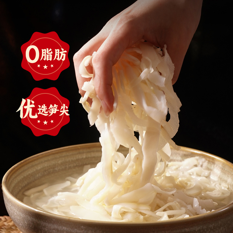湖南特产糯米笋：火锅必备，鲜嫩爽口，让你爱上这道美味！✨