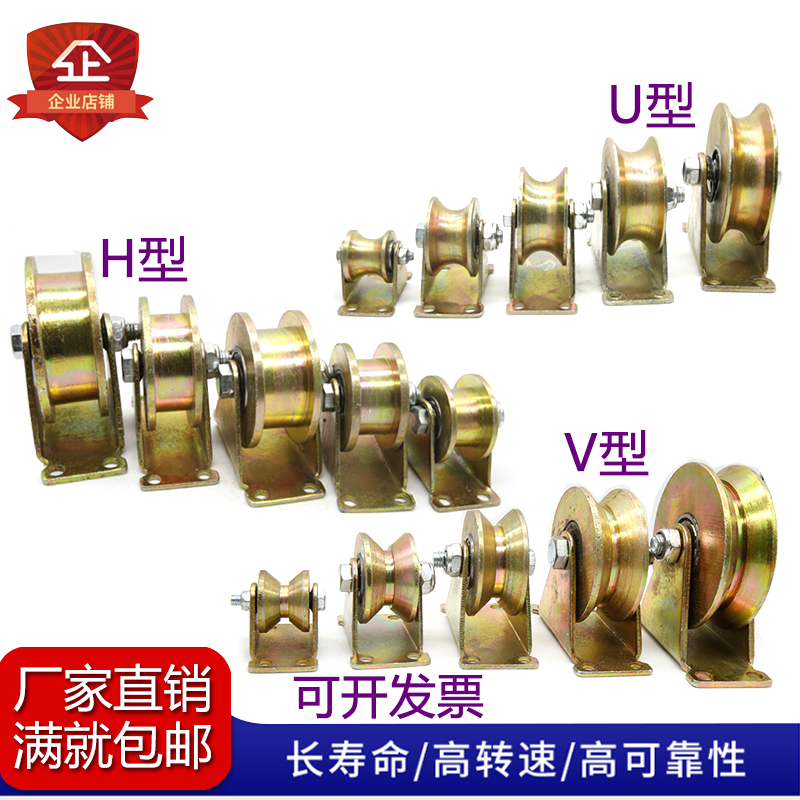 红点改装增高底座铝合金支架20MM导轨通用配件SI-REX外骨骼：解锁桌面新高度的秘密武器！