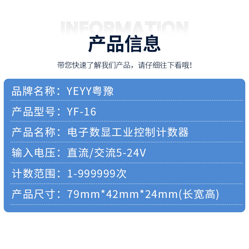 数显TVOC传感器模块MICS-VZ-89TE：国产空气质量守护神，如何选择与应用？