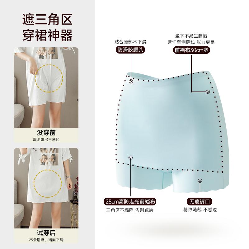 平角裤和三角裤哪个更闷热？哪种更好看？