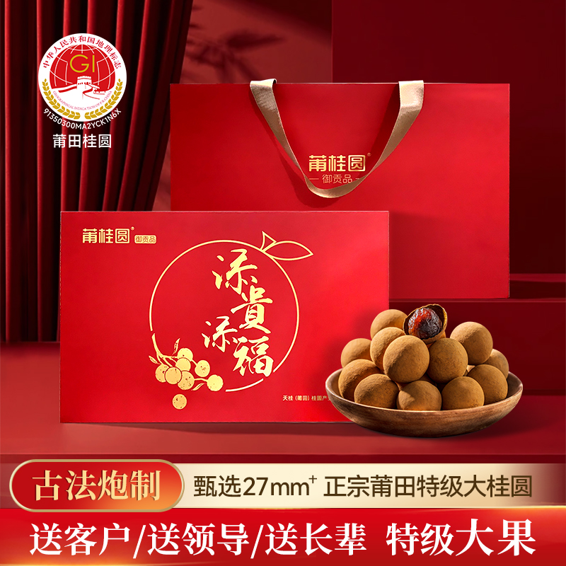天猫618大促啥时候开始结束？时间线全揭秘