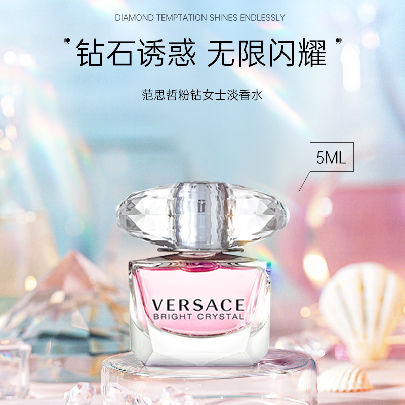 范思哲红酒属于什么档次？了解它的定位与品质