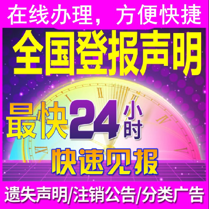 阿里拍卖的债权能买吗？普通人也能参与的搞钱神器！