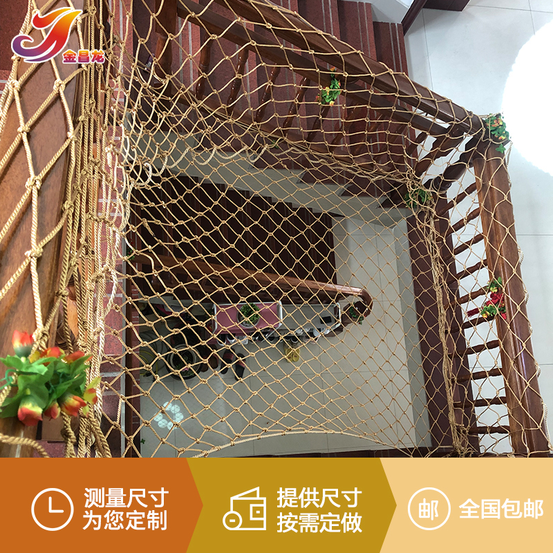 厂家直销缩颈龙骨钢木楼梯，阁楼变身神器，护栏可调，安全无忧！