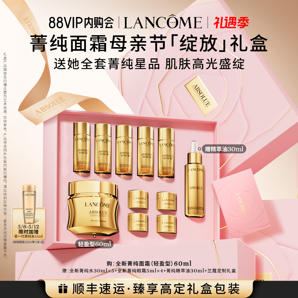 乳房精油配方比例是多少啊？乳腺健康必看的护肤秘籍来啦！