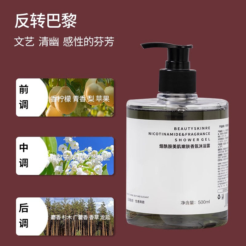 宝格丽洗护套装多少钱？贵到心痛还是值得入手？