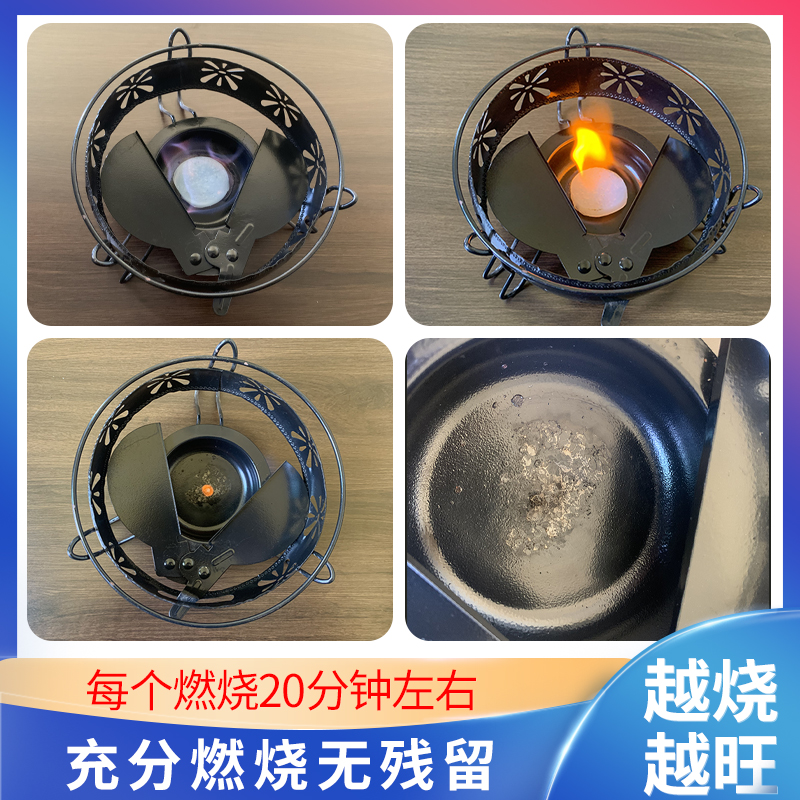 户外烧烤必备神器：木炭引燃块 vs 固体酒精，谁才是真正的助燃王者？