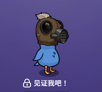 电子对抗：国防科技的新篇章，9787567306585，解锁国防科技大学出版社的专业奥秘！