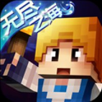 方块盒子