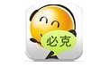必克英语2.2.42.01.03.0000 官方版