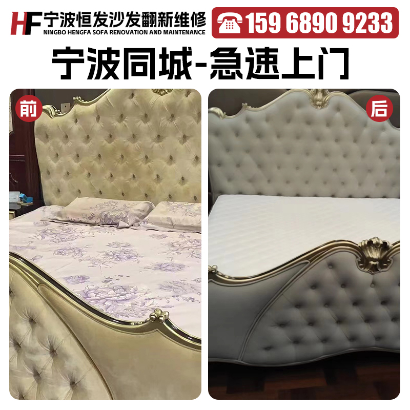 按摩椅副作用千万别买？真相可能颠覆你的认知！