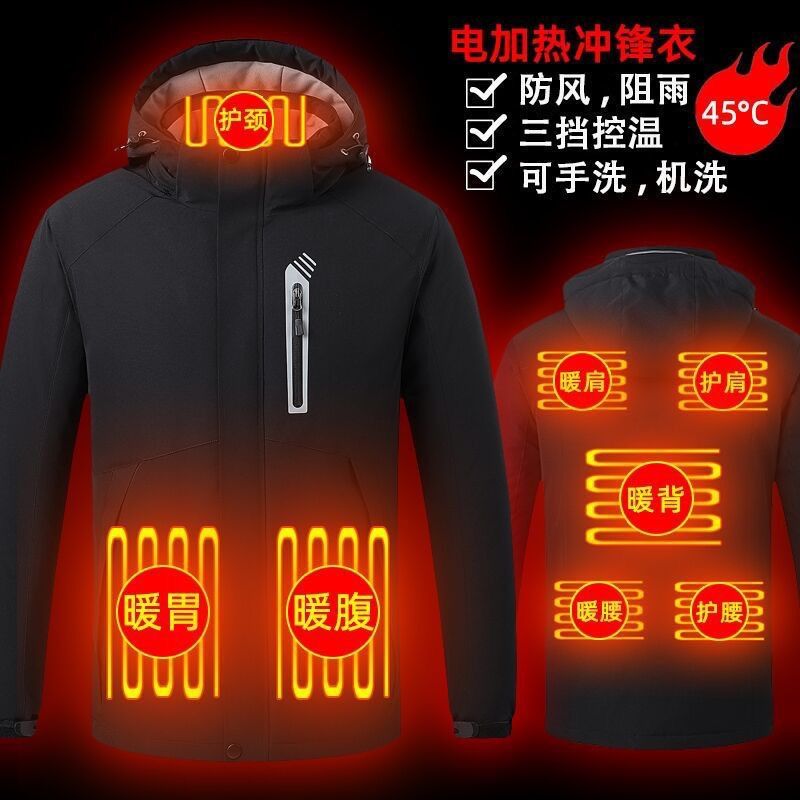 探索未来城市交通：智能出行的新篇章