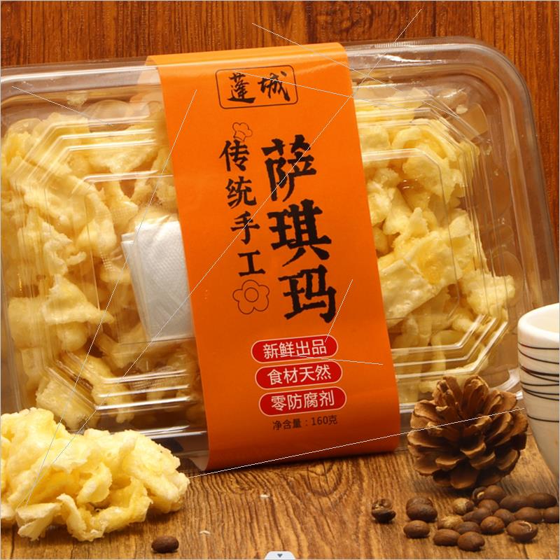 全国健康扶贫动态管理系统入口在哪？如何快速找到入口？