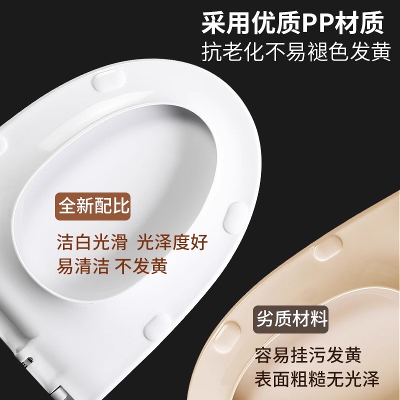 德国加厚马桶盖真香预警！老式厕所秒变高级感！这波不冲亏麻了