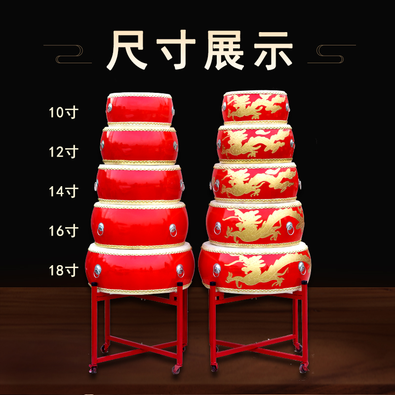 歌韵牛皮鼓太绝了！儿童成人全都能玩！这波不冲亏麻了
