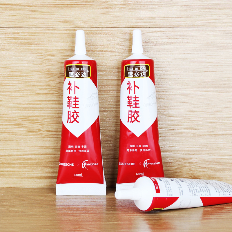 旅游鞋底裂缝怎么修补？实用方法大揭秘！