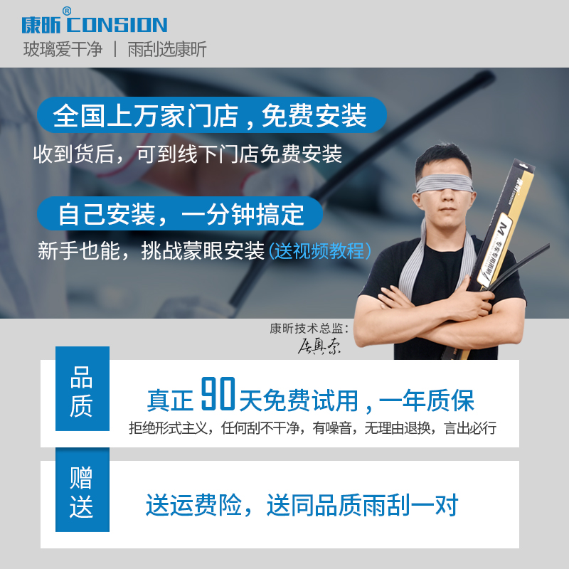 二手蒙迪欧致胜为什么这么便宜？宝藏车型了解一下！