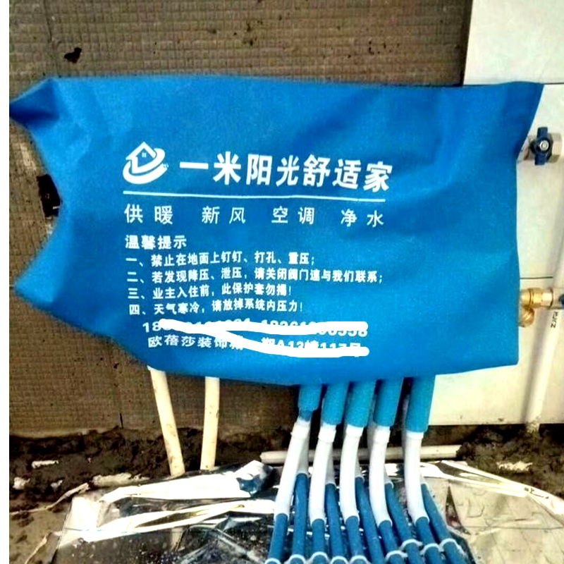 定制地暖分水器遮挡罩：打造完美家居遮挡艺术，告别杂乱洞口！