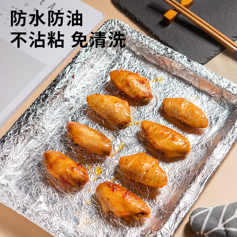 圣农鸡翅根：解锁空气炸锅新吃法，鲜嫩美味，全家共享的幸福滋味！