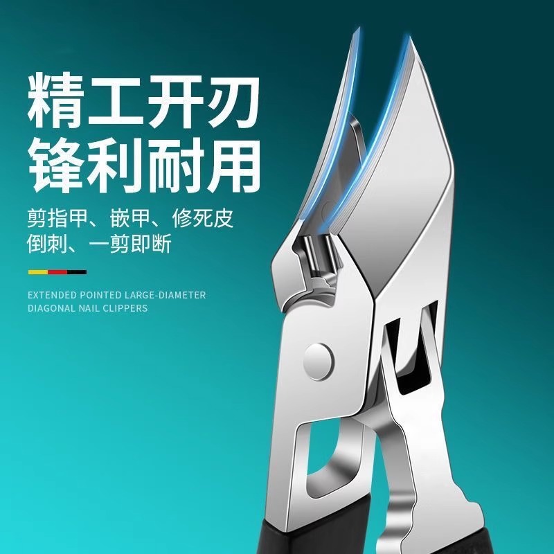 多功能指甲钳，一把在手，生活无忧！✨