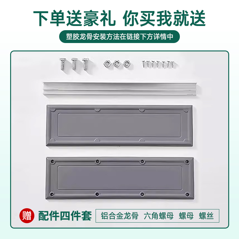 冬季必备神器！塑料透明软门帘PVC空调隔断，厨房商用防风保暖新选择❄️